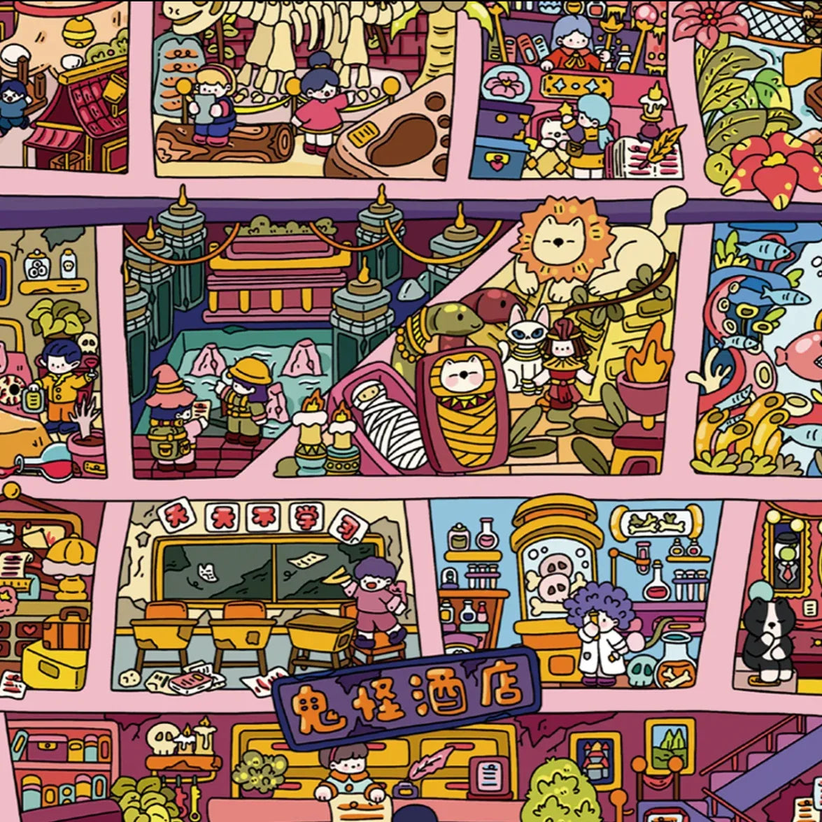 DIY mininature Scene Sticker senyou Large Vol. 29 Cubicle Series Royal Apartment Monster Hotel - L 2