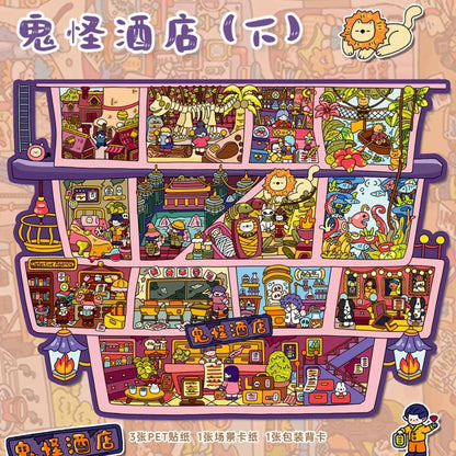 Large Vol. 29 Cubicle Series Royal Apartment Monster Hotel - L