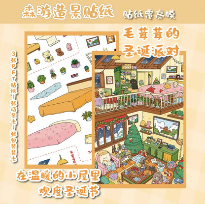 DIY mininature Scene Sticker senyou Large Vol. 30 Loft Apartment Series Cozy Bubbling Nest Fluffy Christmas Party - L 4