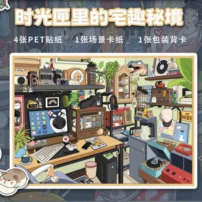 Large Vol. 31 Gentle Horror Series Time Box Home Secret Realm Hundred Spirits Night Market - L