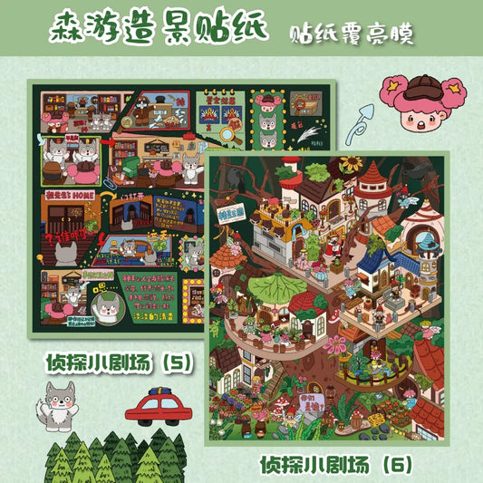 DIY mininature Scene Sticker senyou Large Vol. 33 Detective Series Mini Theater 5 Mini Theater 6 - M 1