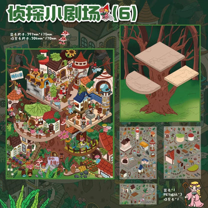 Large Vol. 33 Detective Series Mini Theater 5 Mini Theater 6 - M