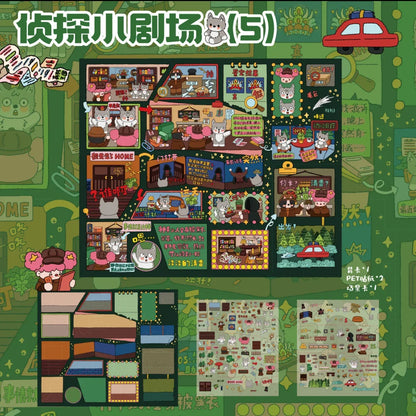 Large Vol. 33 Detective Series Mini Theater 5 Mini Theater 6 - M