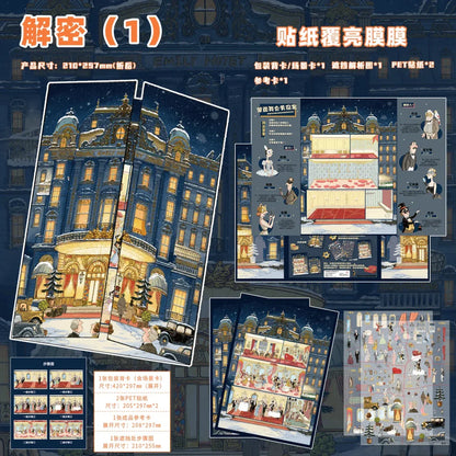 DIY mininature Scene Sticker senyou Large Vol. 35 Puzzle Solving (1) - XL 3