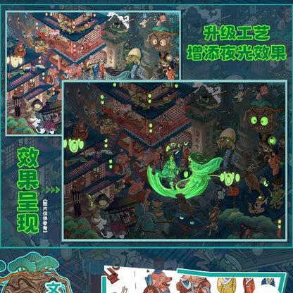 DIY miniature Scene Sticker senyou Large Vol. 42 Glow-in-the-Dark Mild Horror Series Lingering Beauty of Lanruo Ode to the River Goddess - L 8
