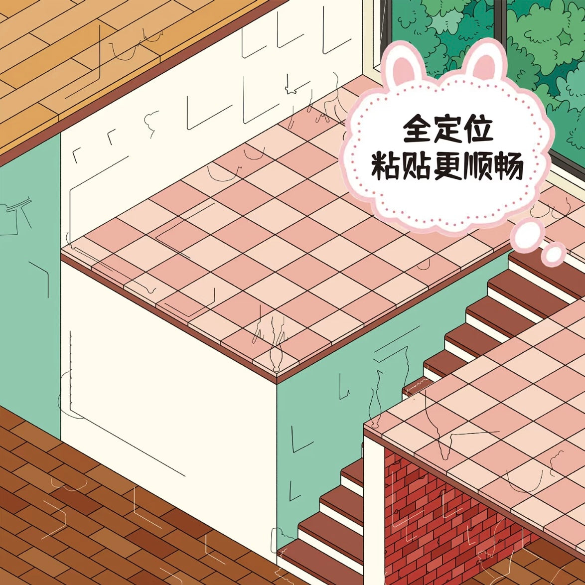 DIY miniature Scene Sticker senyou Large Vol. 43 Music Party in Progress Paint Dream Workshop - L 2