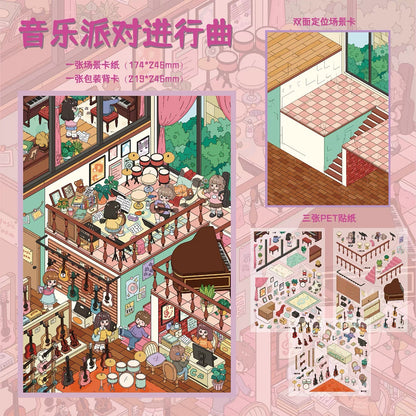 Large Vol. 43 Music Party in Progress Paint Dream Workshop - L
