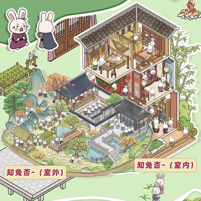 DIY mininature Scene Sticker senyou Shiyou Large Vol. 2 Knowing Rabbit (Indoor) Knowing Rabbit (Outdoor) - L 1