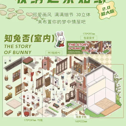 DIY mininature Scene Sticker senyou Shiyou Large Vol. 2 Knowing Rabbit (Indoor) Knowing Rabbit (Outdoor) - L 2