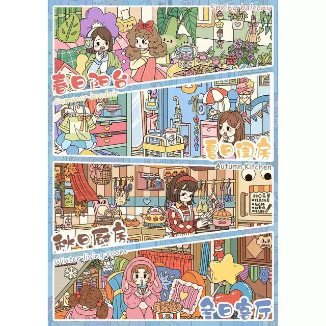 DIY mininature Scene Sticker SenYuSenXiang Vol. 10 Spring Balcony Summer Bedroom Autumn Kitchen Winter Living Room Rooftop Oxygen Bar Prosperity Tea Restaurant - M 2