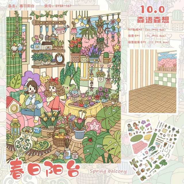 Vol. 10 Spring Balcony Summer Bedroom Autumn Kitchen Winter Living Room Rooftop Oxygen Bar Prosperity Tea Restaurant - M