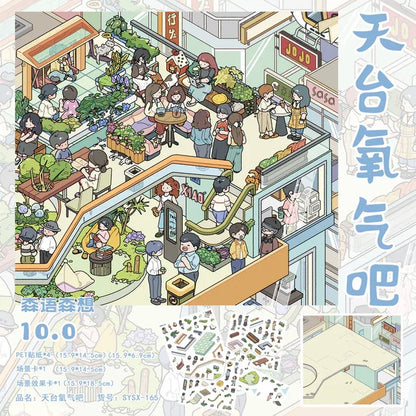 Vol. 10 Spring Balcony Summer Bedroom Autumn Kitchen Winter Living Room Rooftop Oxygen Bar Prosperity Tea Restaurant - M