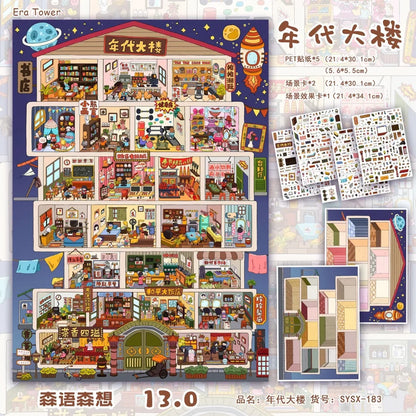 Vol. 13 Vintage Apartment Building God of Wealth Arrives Forest Treehouse 4-Set Workspace Charity Bazaar + Cafeteria Corner Lost in the Curious Maze Alley - L