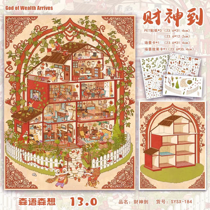 Vol. 13 Vintage Apartment Building God of Wealth Arrives Forest Treehouse 4-Set Workspace Charity Bazaar + Cafeteria Corner Lost in the Curious Maze Alley - L