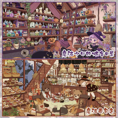 DIY mininature Scene Sticker SenYuSenXiang Vol. 14 Magic Bakery Toy House Breakfast Pajama Tea Party Afternoon Break Magical Girl Alchemy Daily Life - L 2