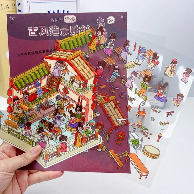 DIY mininature Scene Sticker SenYuSenXiang Vol. 1 Komori Yakitori Izakaya Sweetwater Alley Market Kexilai Restaurant - M 6