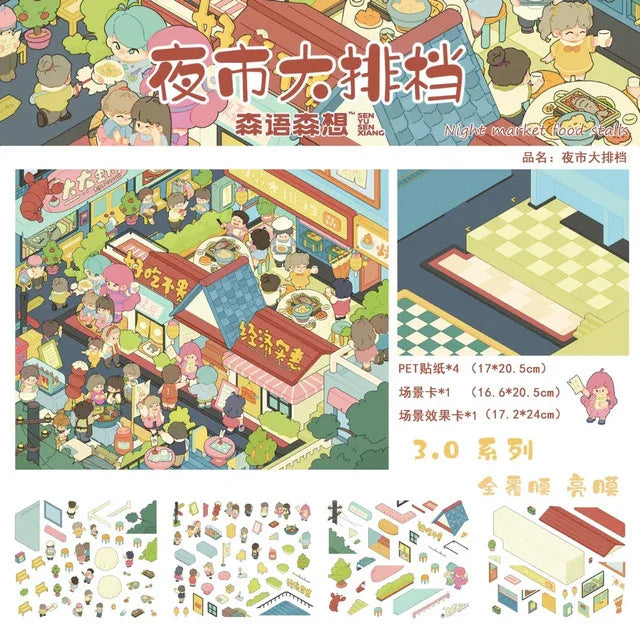 Vol. 3 Sunny Beach Winter Cabin Night Market Food Stalls Solo American Villa Living - M