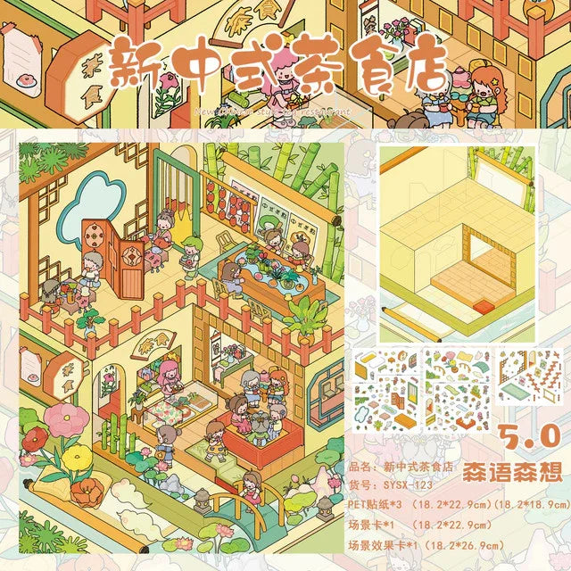 Vol. 5 Meow Meow Fast Food Meow Meow Bakery New Chinese Tea House Star Bunny Photo Studio 1 Star Bunny Photo Studio 2 Yoga Spa Studio - M