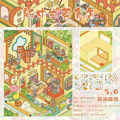Vol. 5 Meow Meow Fast Food Meow Meow Bakery New Chinese Tea House Star Bunny Photo Studio 1 Star Bunny Photo Studio 2 Yoga Spa Studio - M