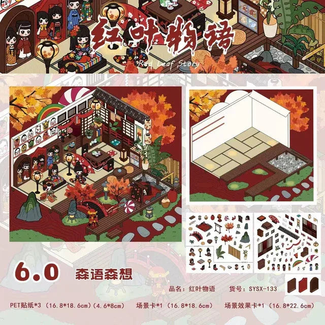 Vol. 6 Maple Leaf Tales Sakura Fox Legends Sports Center Pet Variety Store - M