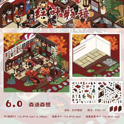 Vol. 6 Maple Leaf Tales Sakura Fox Legends Sports Center Pet Variety Store - M