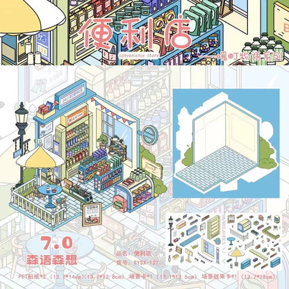 Vol. 7 Convenience Store Vegetable Stand After-School Snack Shop Bakery Corner Café Fruit Shop Four Seasons Flower Shop Breakfast Stall Girls’ Dorm - M