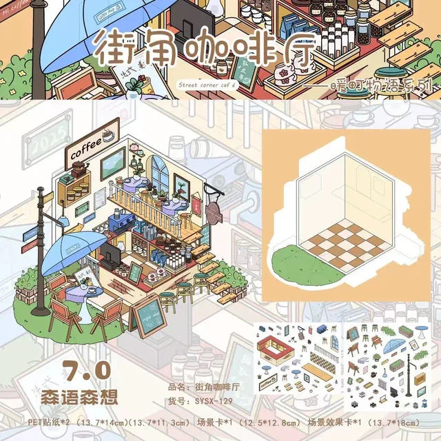Vol. 7 Convenience Store Vegetable Stand After-School Snack Shop Bakery Corner Café Fruit Shop Four Seasons Flower Shop Breakfast Stall Girls’ Dorm - M