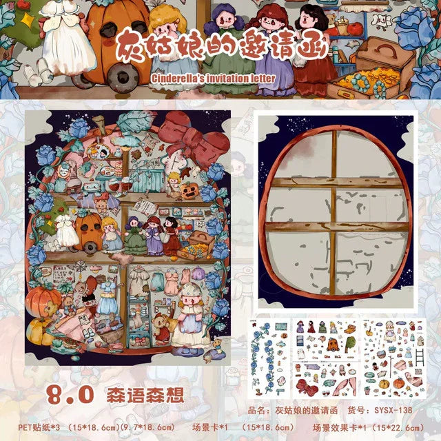 Vol. 8 Cinderella’s Invitation Belle’s Daily Life Snow White’s Revenge Buffet Restaurant - M