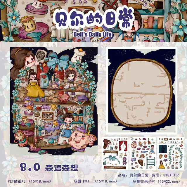 Vol. 8 Cinderella’s Invitation Belle’s Daily Life Snow White’s Revenge Buffet Restaurant - M