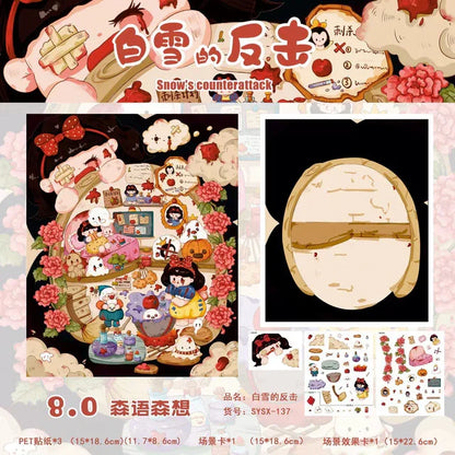 Vol. 8 Cinderella’s Invitation Belle’s Daily Life Snow White’s Revenge Buffet Restaurant - M