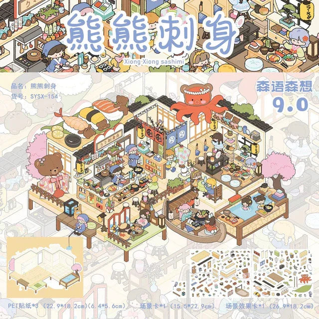Vol. 9 Rococo Palace Manor Traditional Korean Hanok Modern Qipao Style New Chinese Courtyard Bear Sashimi Modern Japanese Showa House - M