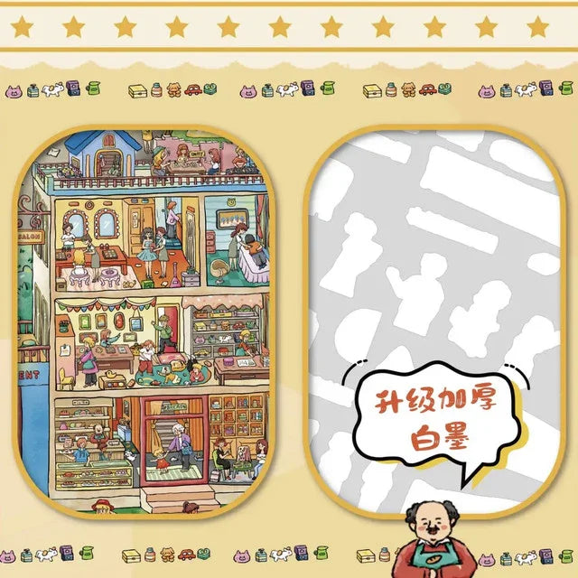 DIY mininature Scene Sticker senyou Super Large Vol. 3 Fun Community Series A Scroll of Community Life - XL 3
