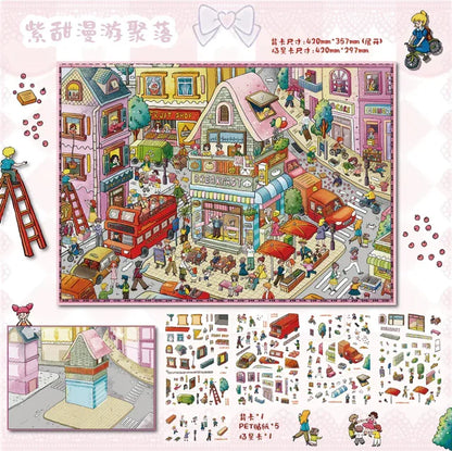 Super Large Vol. 4 Roaming Settlement Series Purple Sweet Roaming Settlement - XL