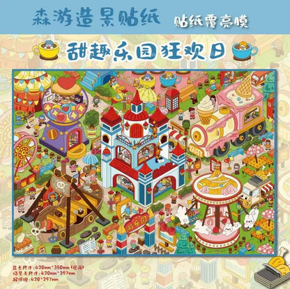 Super Large Vol. 5 Amusement Park Sweet Fun Carnival Day - XL