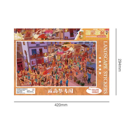 DIY mininature Scene Sticker senyou Super Large Vol. 6 Chinese Style Divine Journey Chronicles - XL 5