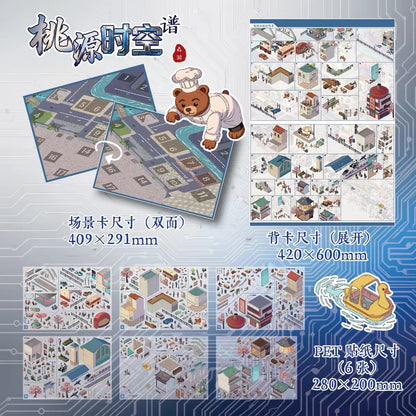 DIY miniature Scene Sticker senyou Super Large Vol. 8 Peach Blossom Utopia - XL 3