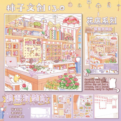 Vol. 13 Flower Shop Series Romance Packaging Station Street Corner Blooms Tome of Blossoms - M