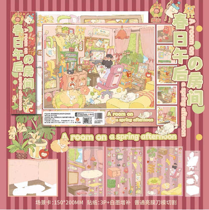 Vol. 15 Spring Afternoon Room Baking Kitchen - M