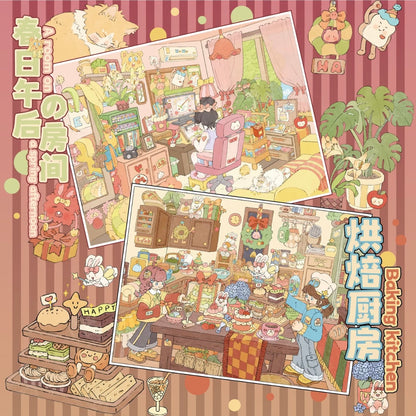 Vol. 15 Spring Afternoon Room Baking Kitchen - M