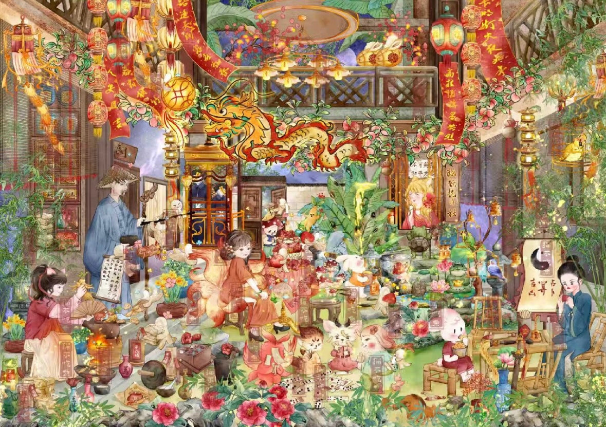 DIY miniature Scene Sticker SHI ZI SHI ZI Vol. 16 Meow Family Farm Monster Travel Agency Republic of China Martial Arts Hall Peace Hotel Tailor Shop - L 2
