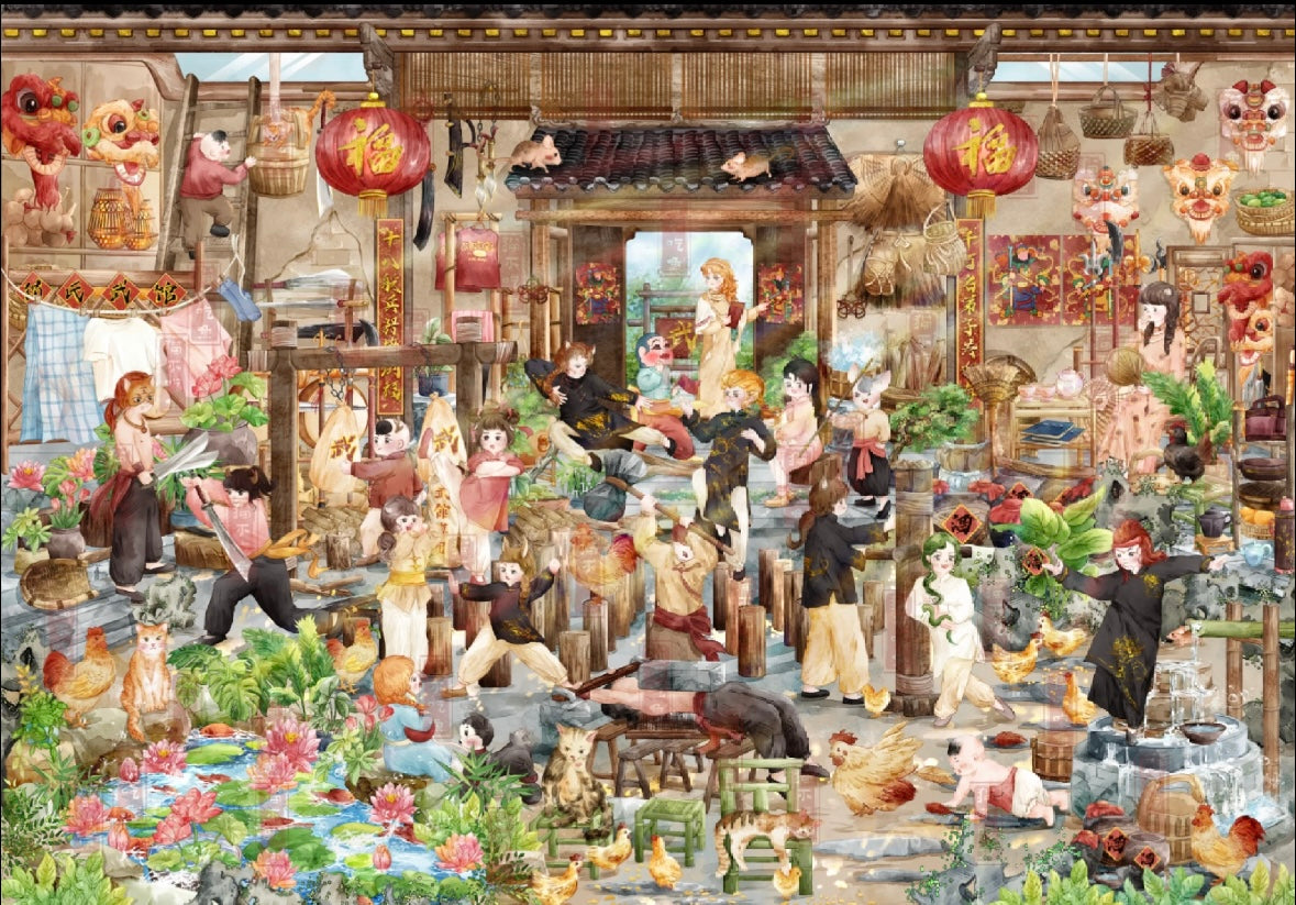 DIY miniature Scene Sticker SHI ZI SHI ZI Vol. 16 Meow Family Farm Monster Travel Agency Republic of China Martial Arts Hall Peace Hotel Tailor Shop - L 3