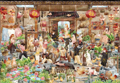 DIY miniature Scene Sticker SHI ZI SHI ZI Vol. 16 Meow Family Farm Monster Travel Agency Republic of China Martial Arts Hall Peace Hotel Tailor Shop - L 3