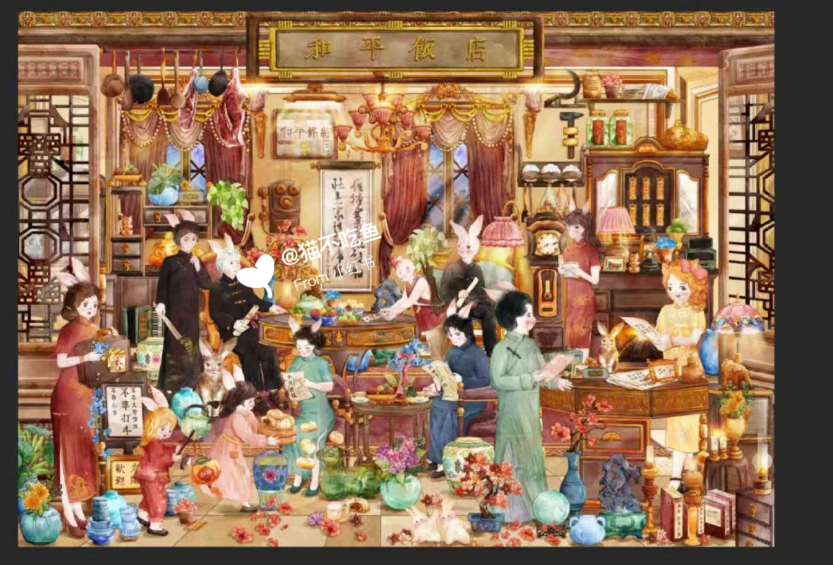 DIY miniature Scene Sticker SHI ZI SHI ZI Vol. 16 Meow Family Farm Monster Travel Agency Republic of China Martial Arts Hall Peace Hotel Tailor Shop - L 4