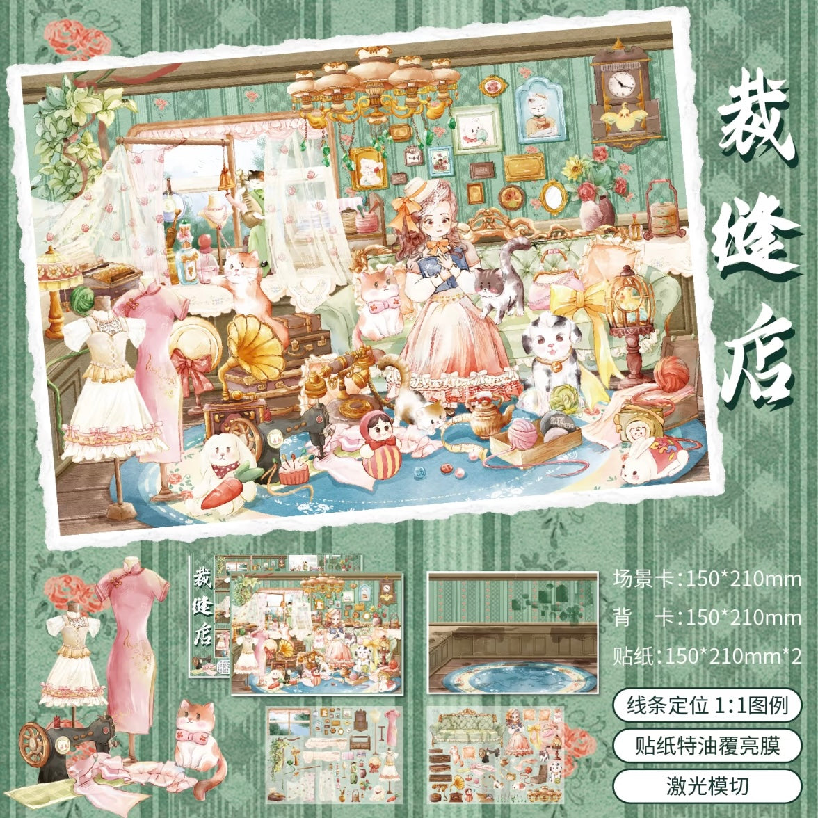 SHI ZI Vol. 16 Meow Family Farm Monster Travel Agency Republic of China Martial Arts Hall Peace Hotel Tailor Shop - L