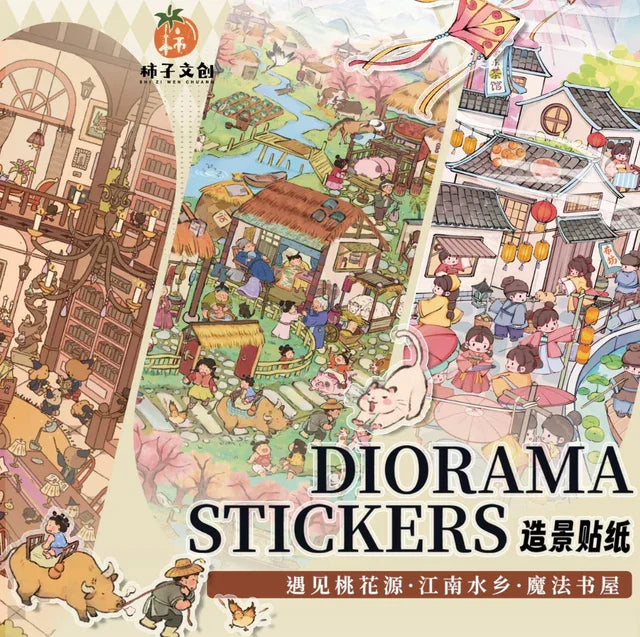 DIY mininature Scene Sticker SHI ZI Vol. 6 Peach Blossom Paradise Jiangnan Water Town Magic Book House - L 1