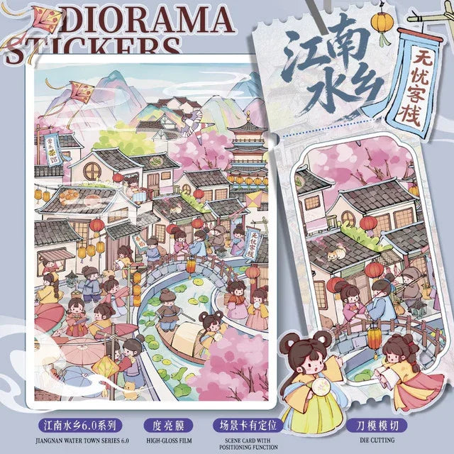DIY mininature Scene Sticker SHI ZI Vol. 6 Peach Blossom Paradise Jiangnan Water Town Magic Book House - L 2
