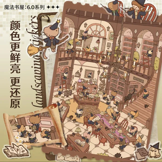DIY mininature Scene Sticker SHI ZI Vol. 6 Peach Blossom Paradise Jiangnan Water Town Magic Book House - L 3