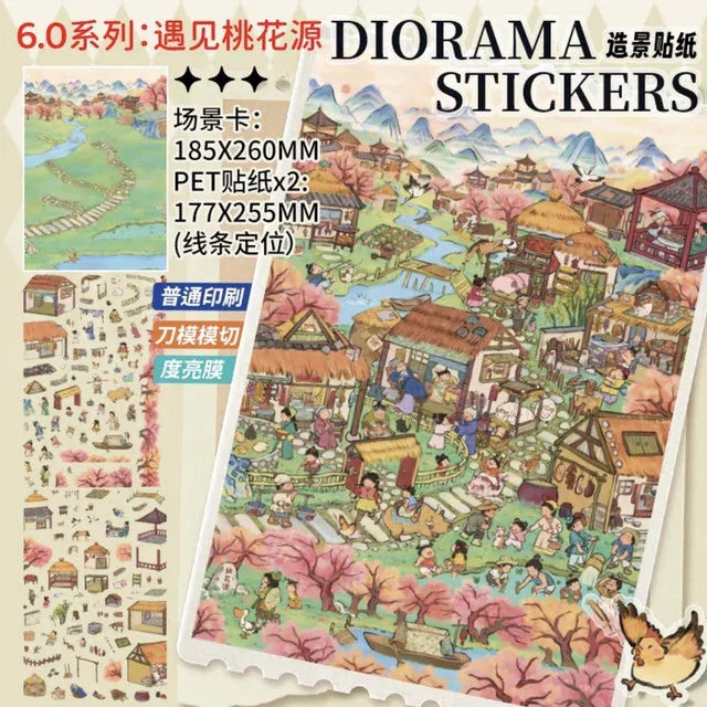 Vol. 6 Peach Blossom Paradise Jiangnan Water Town Magic Book House - L