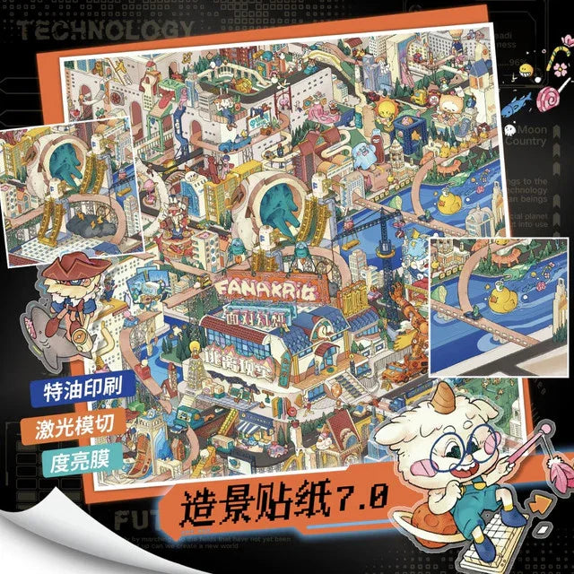 DIY mininature Scene Sticker SHI ZI Vol. 7 Time Maze City - XL 1