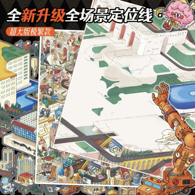 DIY mininature Scene Sticker SHI ZI Vol. 7 Time Maze City - XL 2